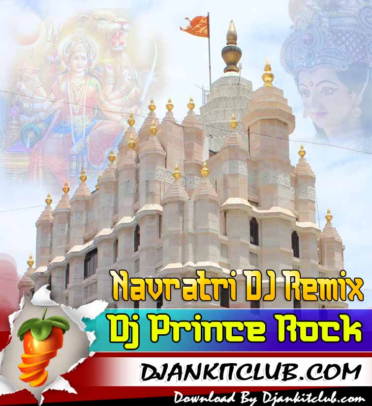 Diyari Me Tel Nakhe - Pawan Singh {Navratri Electronic Dance Remix 2022) - Dj Prince Rock Prsn
